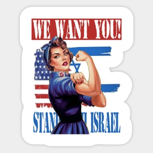 We Want You! (plain background) Sticker